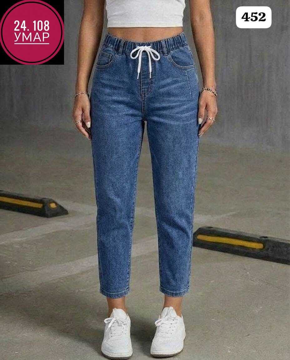 джинсы женские,джинсы брюки,штаны джинсы,джинсы,джинсы женские большие размеры