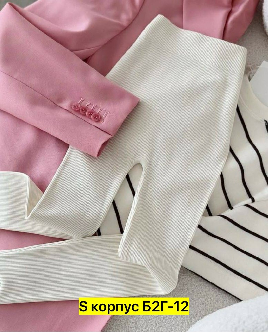 кэжуал 2026,куртка оверсайз,демисезонная куртка,зимняя куртка оверсайз,куртка оверсайз женская