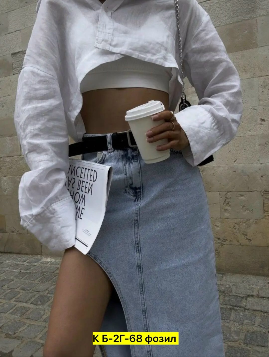 юбка джинсовая миди с разрезам,джинсовая юбка миди,юбка джинсовая миди с разрезом сбоку,длинная джинсовая юбка,юбка джинсовая с разрезом сбоку