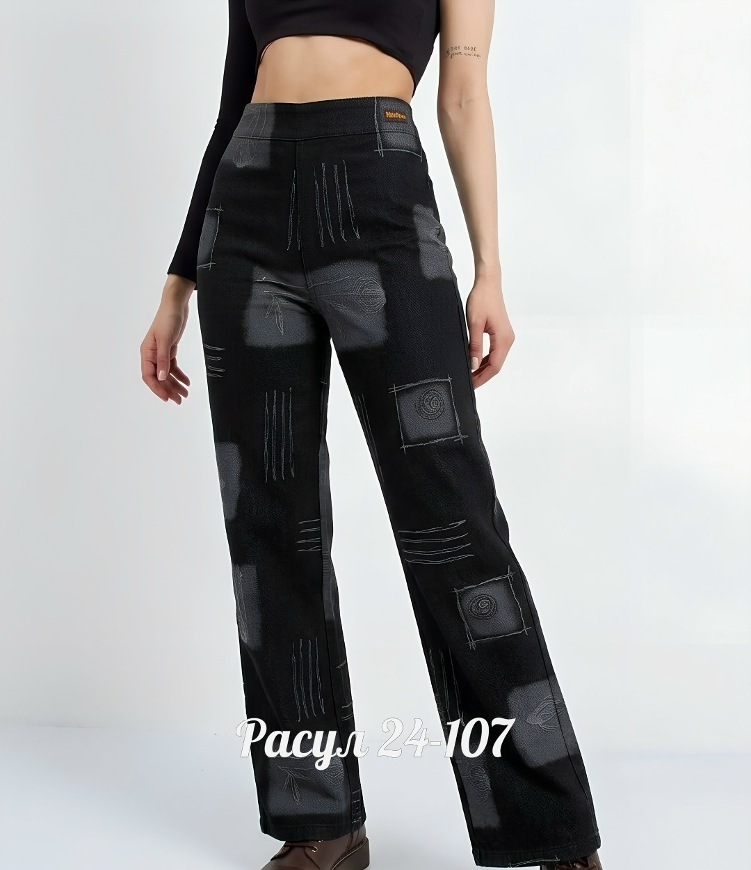 брюки женские,брюки бриджи,трикотажные брюки,спортивные брюки женские,брюки женские домашние