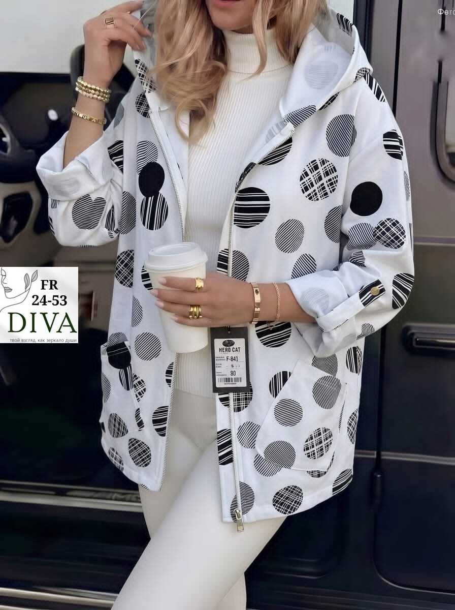 женская куртка,женская кофта,кардиган,легкая куртка,куртка с капюшоном