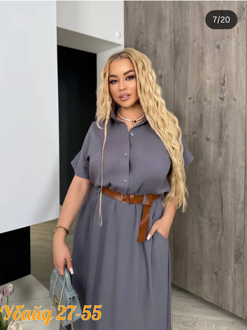 женское платье больших размеров,платье женской,платье,платье с поясом,повседневные платья