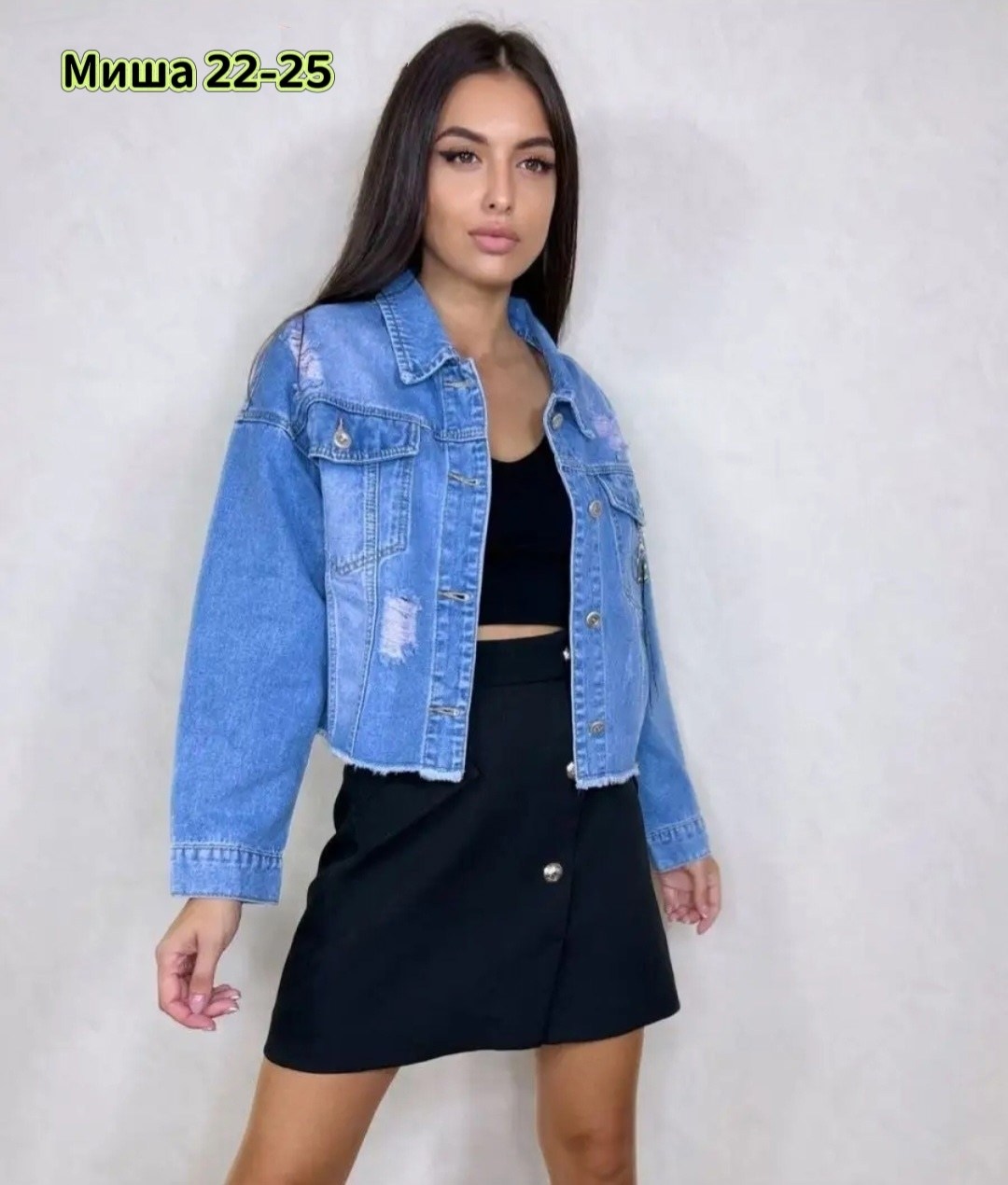 куртка джинсовая женская,джинсовая куртка,модные джинсовые куртки,джинсовая куртка укороченная,джинсовая куртка женская джинсовка