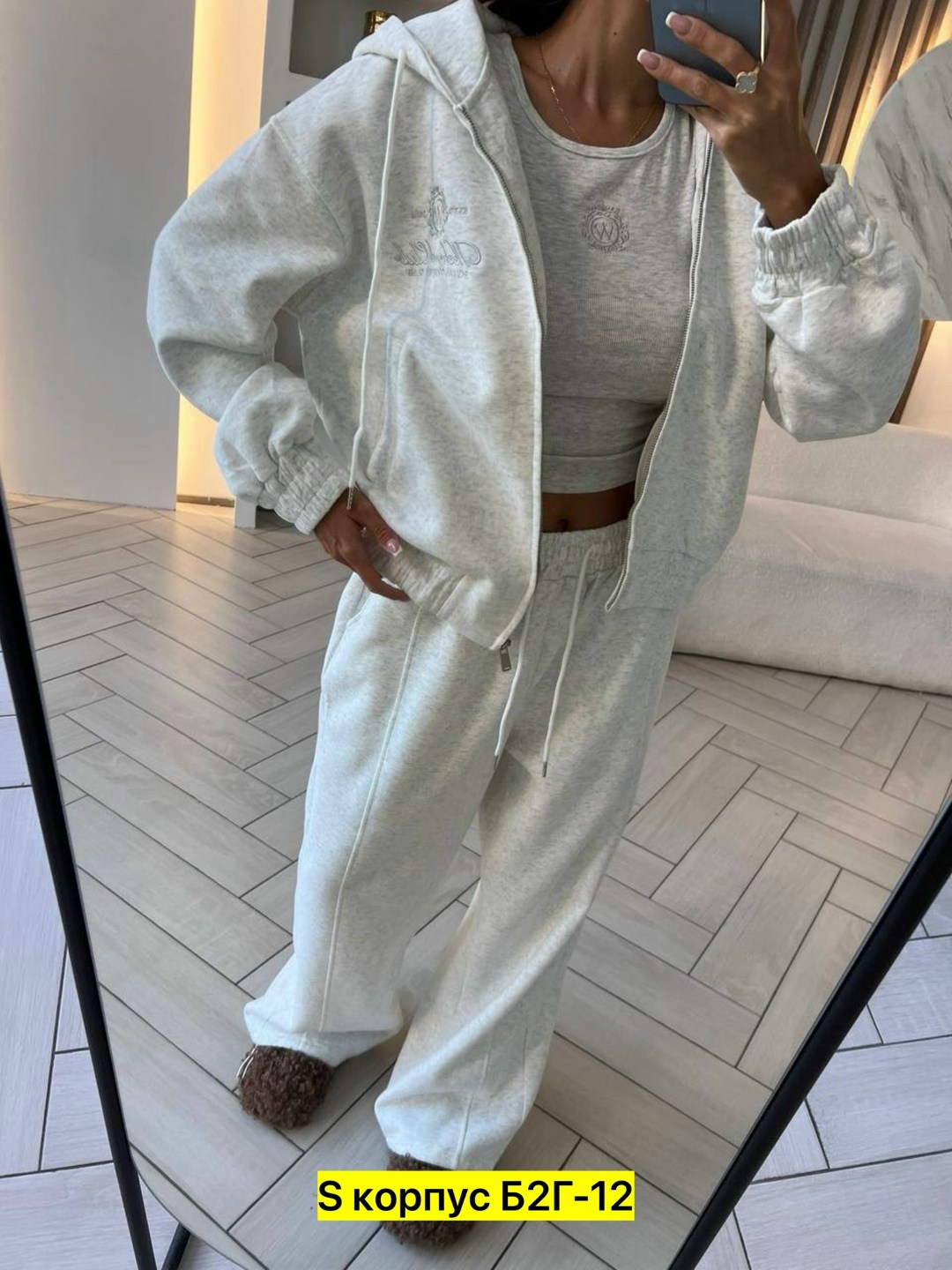 костюм тройка женский,женские костюмы,костюм спортивный,костюм белый,костюм спортивные женские костюмы