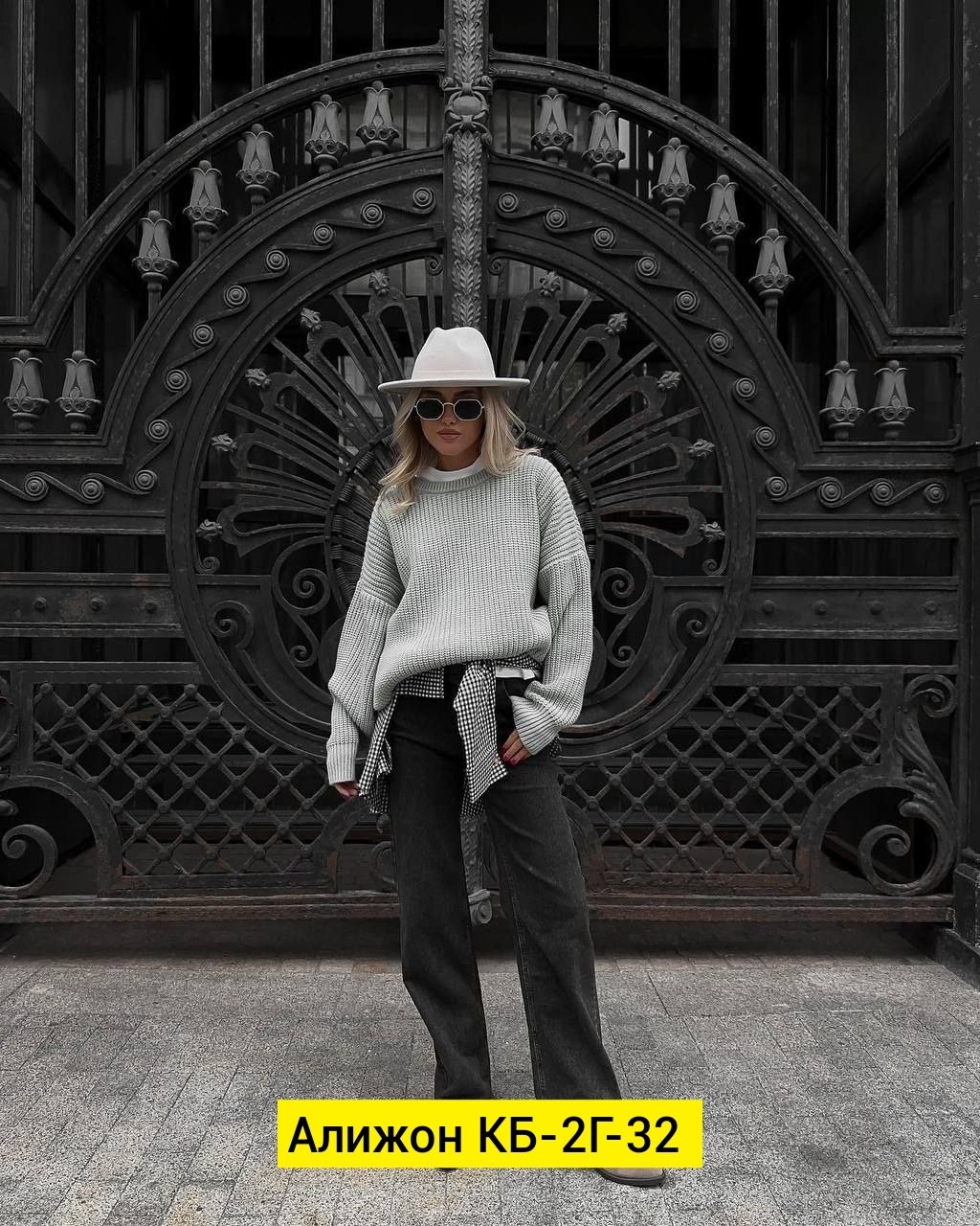 свитер женский вязаный,свитер женский оверсайз вязаный джемпер itsgood 41241646,свитер оверсайз,свитер женский кофта,свитер женский оверсайз вязаный джемпер