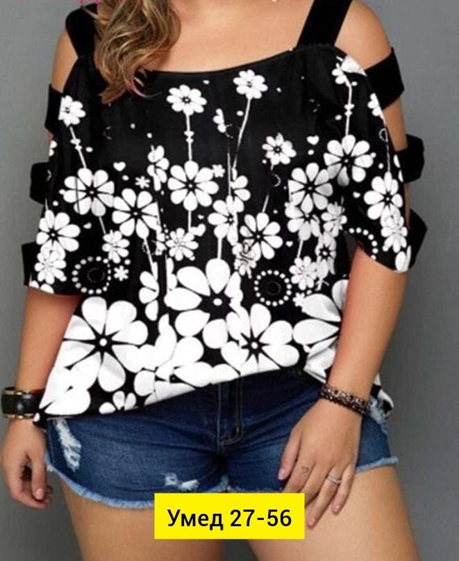 блуза большие размеры,блузки для полных,блузка женская,футболки женская,блузка стильная