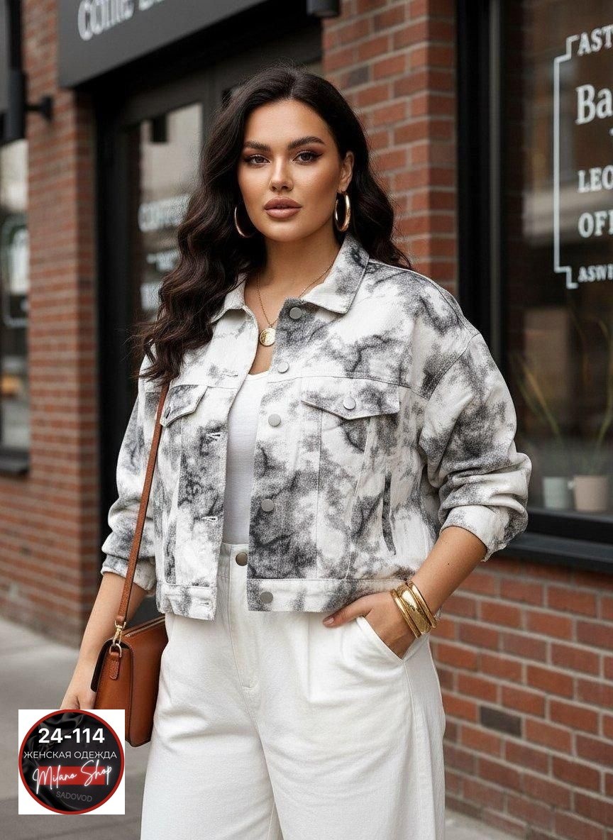 куртка джинсовая женская,модные джинсовые куртки,джинсовая куртка,куртка женская,