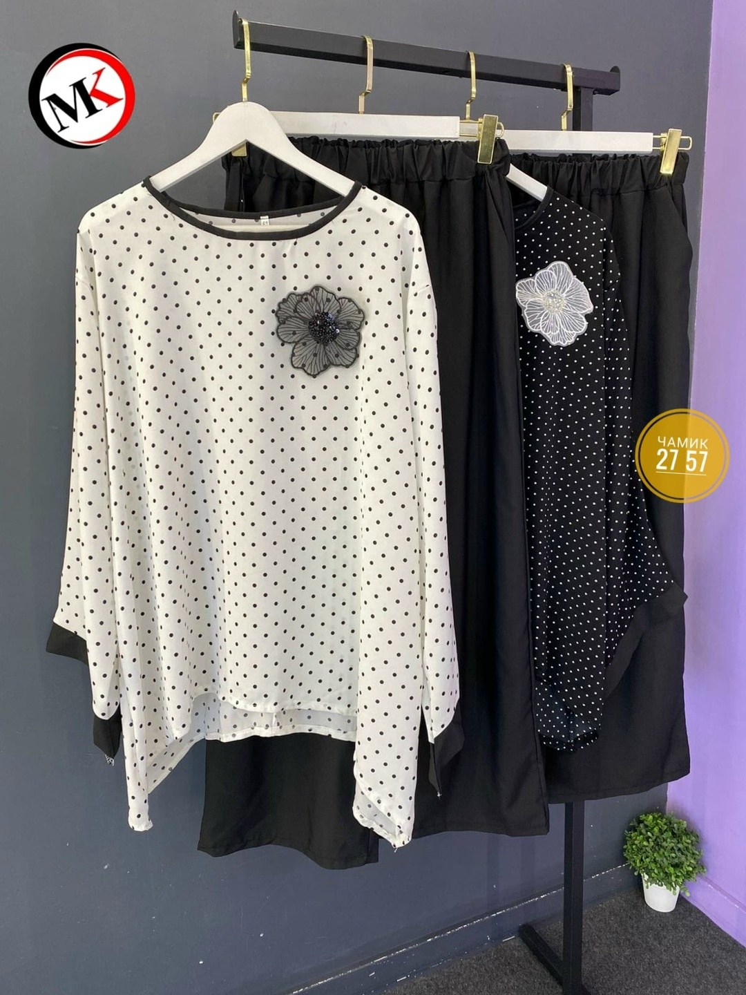 женский костюм,комплект костюм,женские костюмы больших размеров,брючный костюм женский,брючный комплект