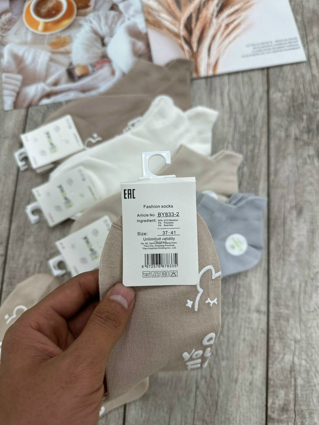 носки женские 10 пар,носки женские,носки женские короткие,носки женские набор,носки женские набор короткие