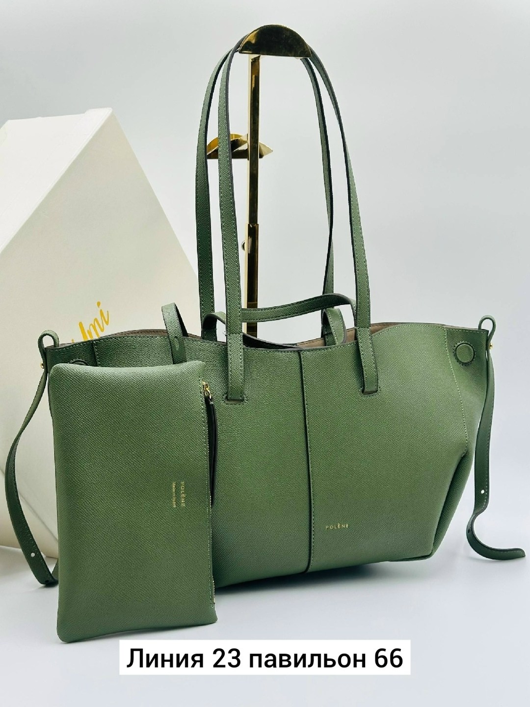 сумка,сумки женская,сумочки,брендовая женская сумка,стильная сумка