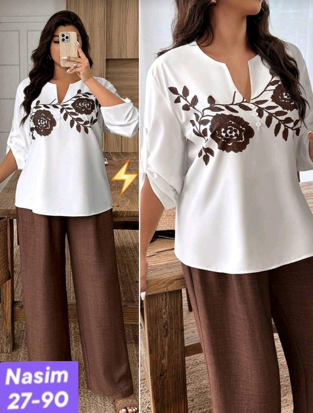 костюм женский,женский костюм двойка,женские костюмы больших размеров,,одежда для женщин