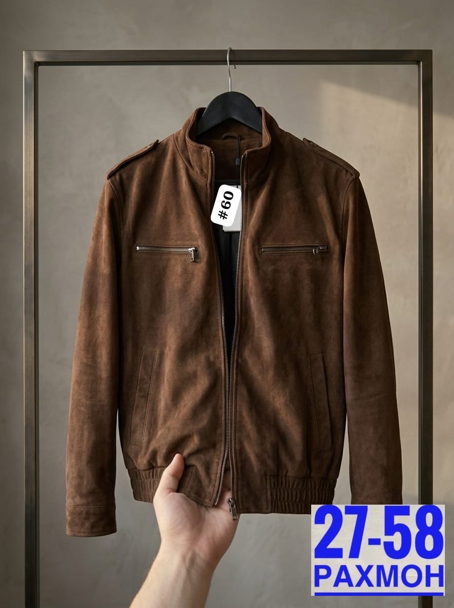 женская куртка, куртки,замшевая куртка, куртка женская,куртка