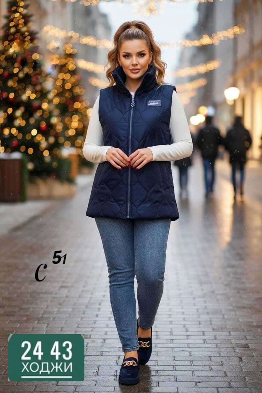 жилетка женская,жилет женский,женские жилетки на синтепоне,жилет на синтепоне,жилетка на синтепоне
