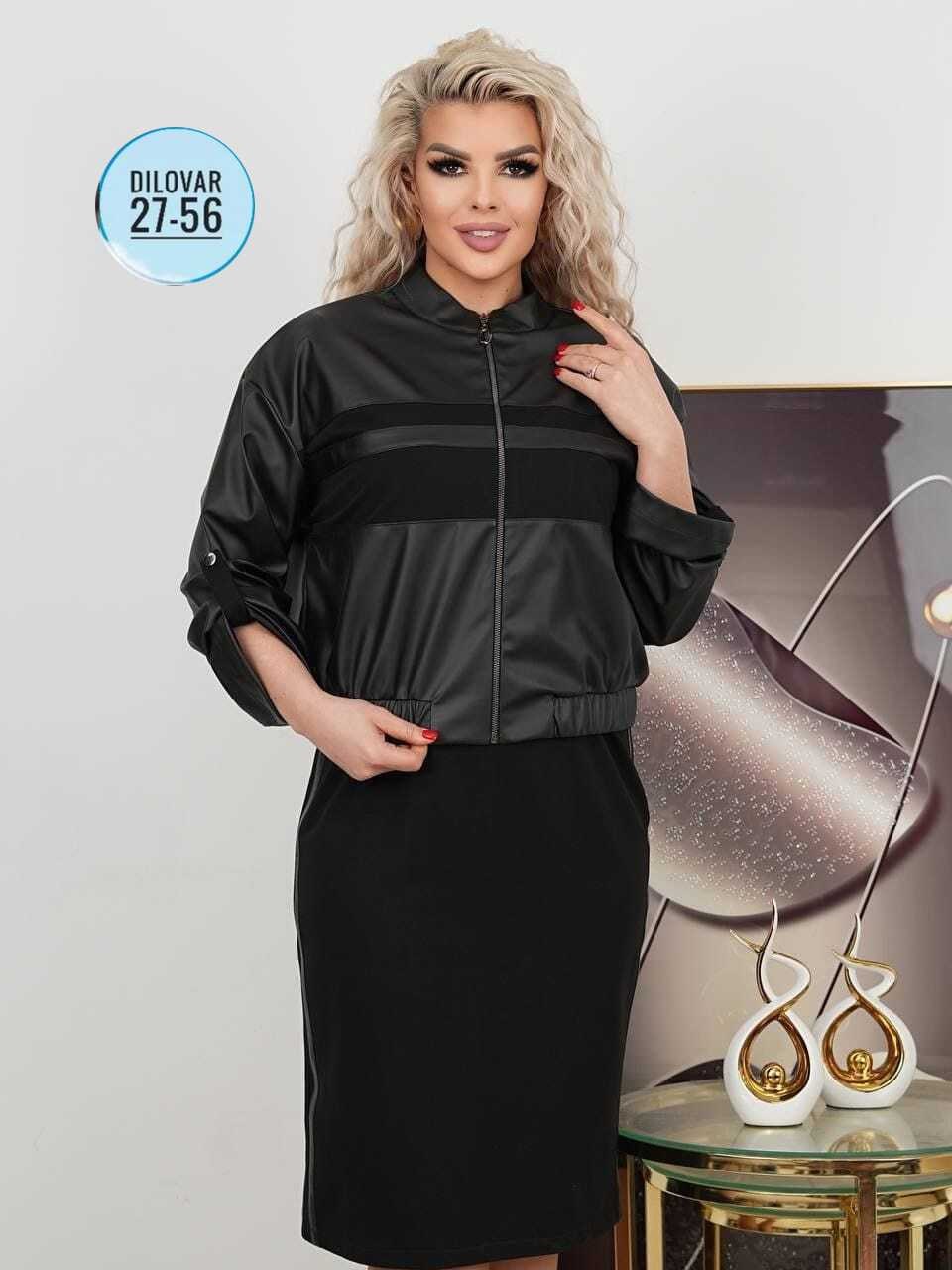 женский костюм двойка,платья двойка,костюм двойка с жакетом,жакет женские,женские костюмы