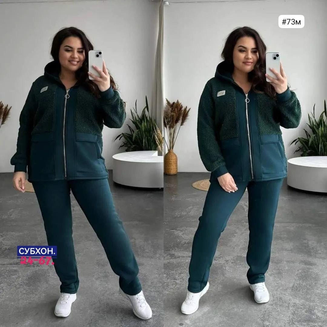 спортивные костюмы,костюм спортивный женский,тёплые спортивные костюмы,костюм на флисе,костюм двойка