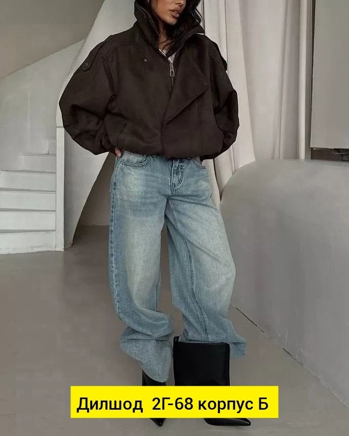 женская куртка,женский бомбер,куртка замш,трендовая куртка замшевая,куртка из замши