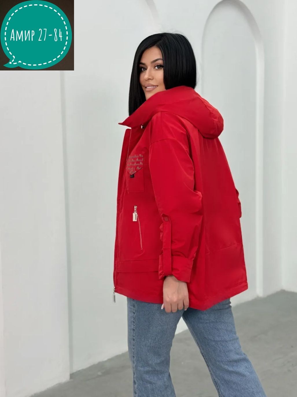 женская куртка,женская демисезонная куртка,демисезонная куртка,удлиненная куртка,стильная куртка