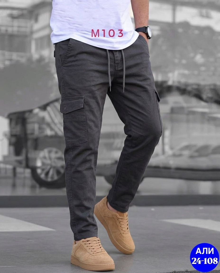 мужские повседневные брюки,мужские брюки карго,брюки джоггеры,джоггеры мужские джинсы,брюки джоггеры мужские