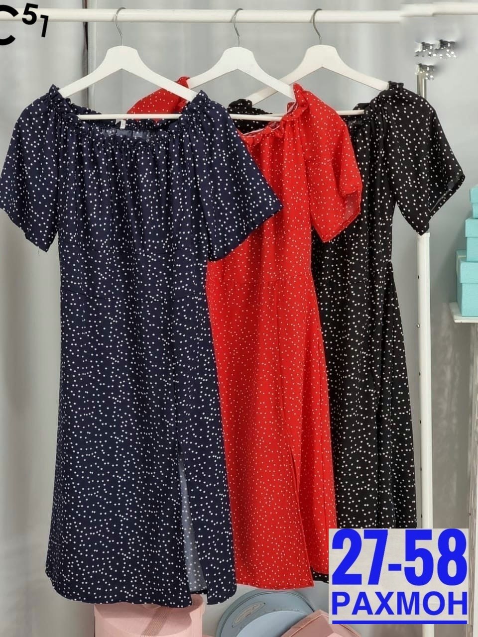 платья женские больших размеров,платье женской,платье стильное,платья,платья большие размеры