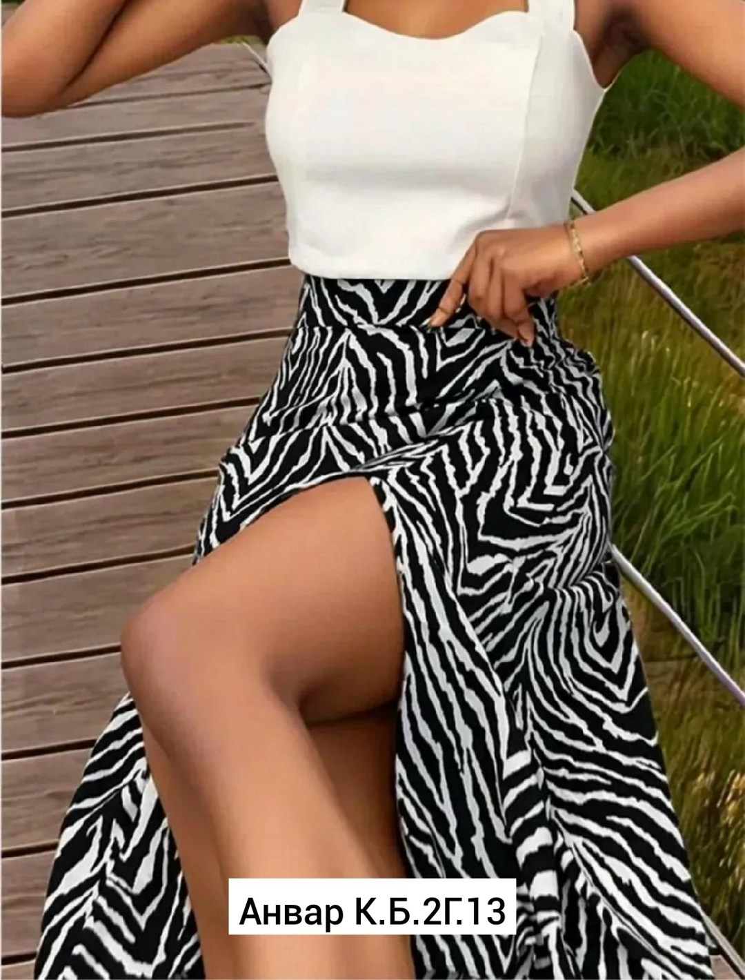 юбка,юбка женская,юбка бежевая,юбка леопардовая,юбка с принтом