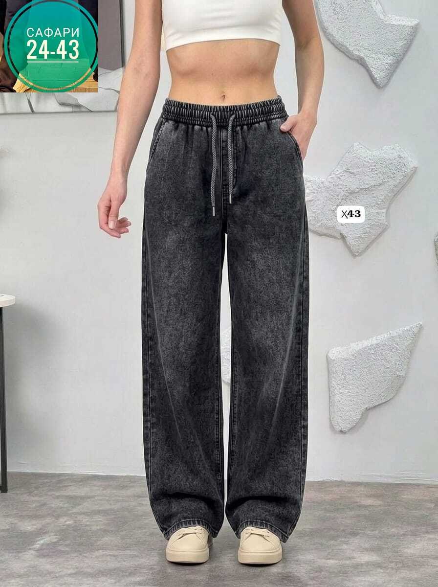 джинсы женские,джинсы штаны,джинсы,брюки джинсы,джинсы широкие