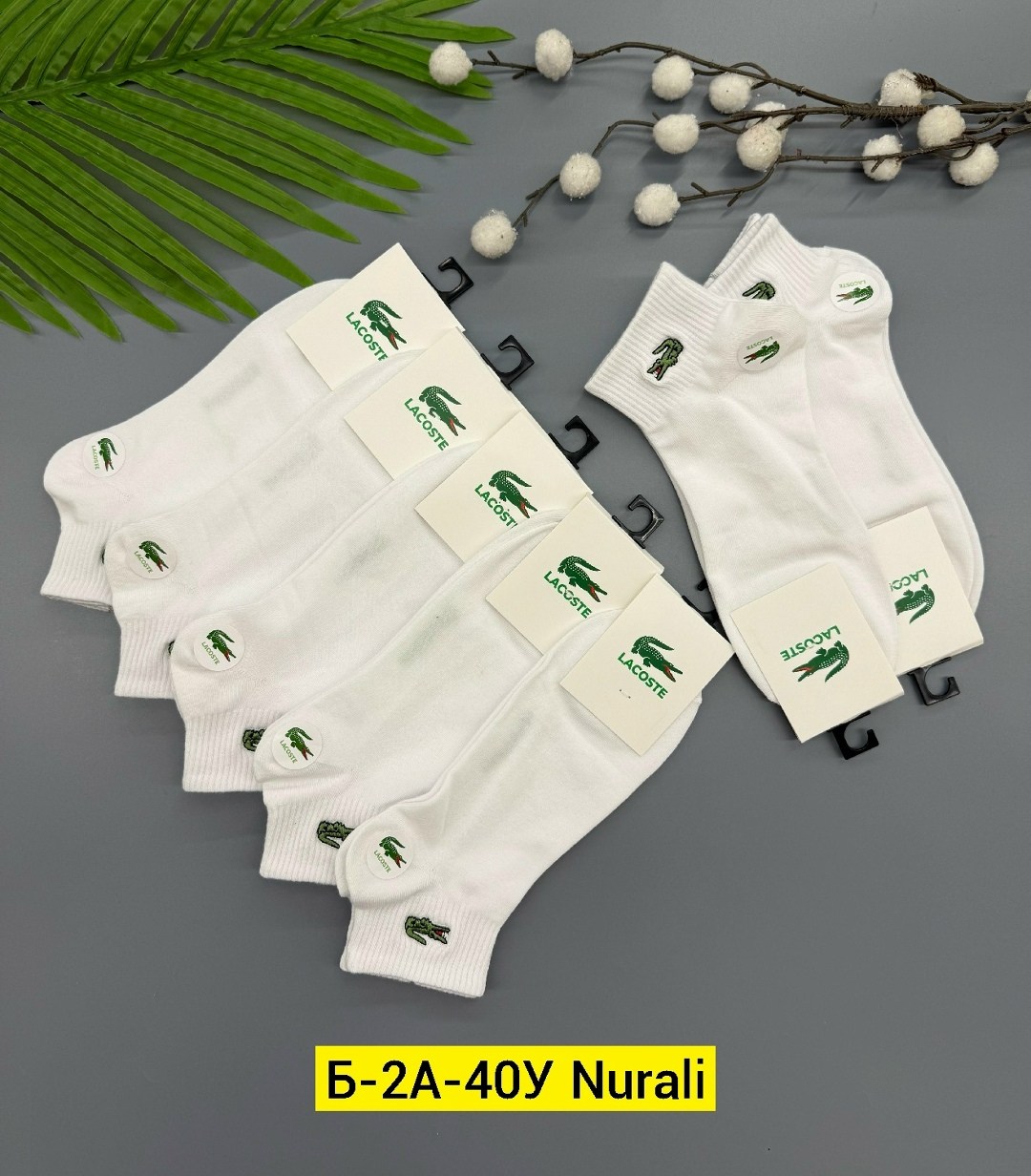 носки мужские,носки лакост,комплект носков lacoste,комплект носки мужские,носки мужские средние