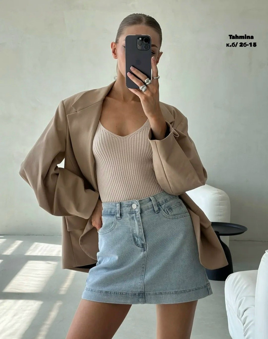 мода модная,юбка стильная,пиджак женский оверсайз