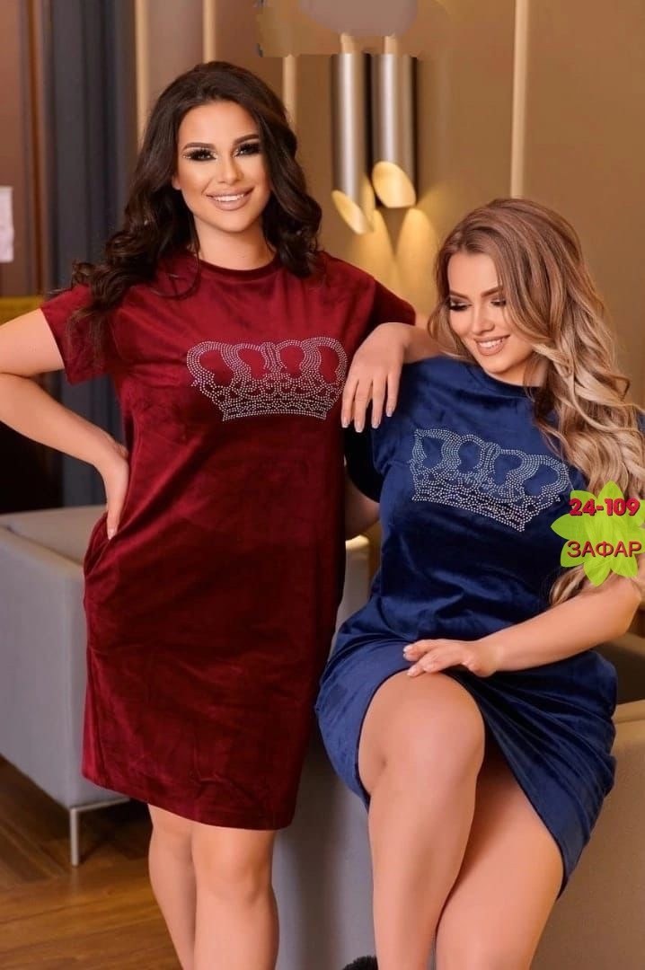 платье домашнее велюровое,туника велюровая для женщин домашняя,велюровая платья,домашнее платье больших размеров,платье велюровое женское