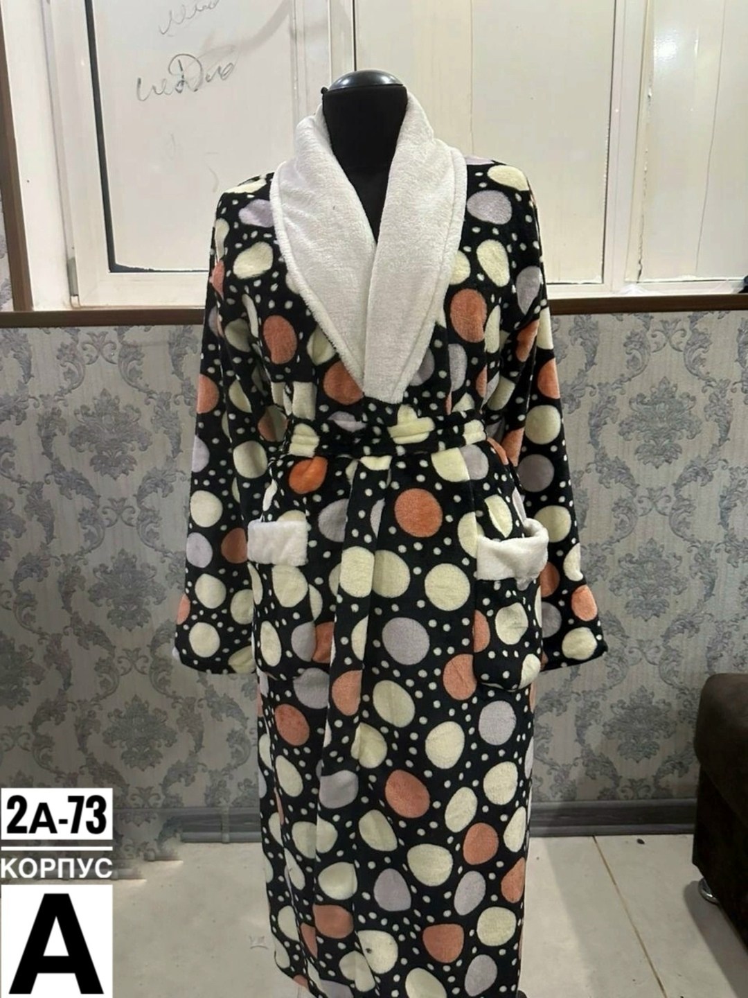 халат женский для дома,халат женский,халат женский домашний,халат теплый,халат домашний