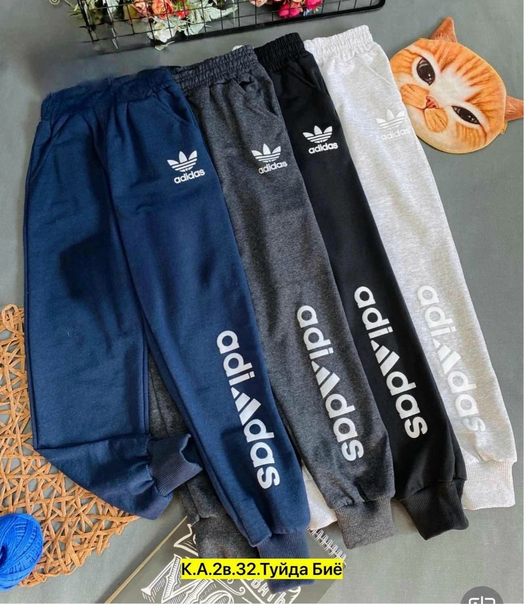 брюки спортивные для мальчик,спортивные штаны,спортивные брюки детские,брюки спортивные штаны,детские штаны