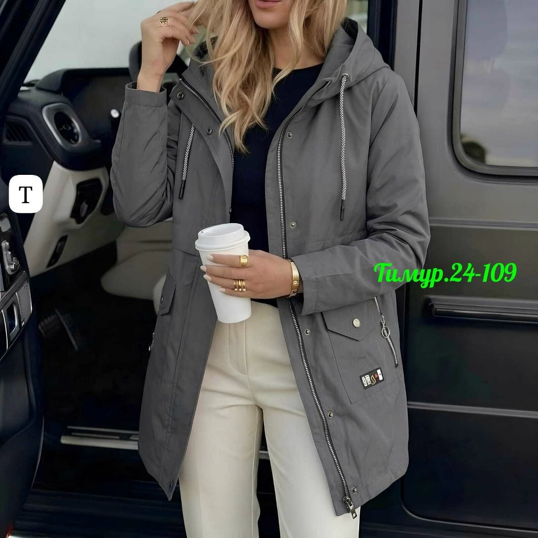 женская демисезонная куртка,женская куртка,демисезонная куртка,куртка,куртка женская демисезон