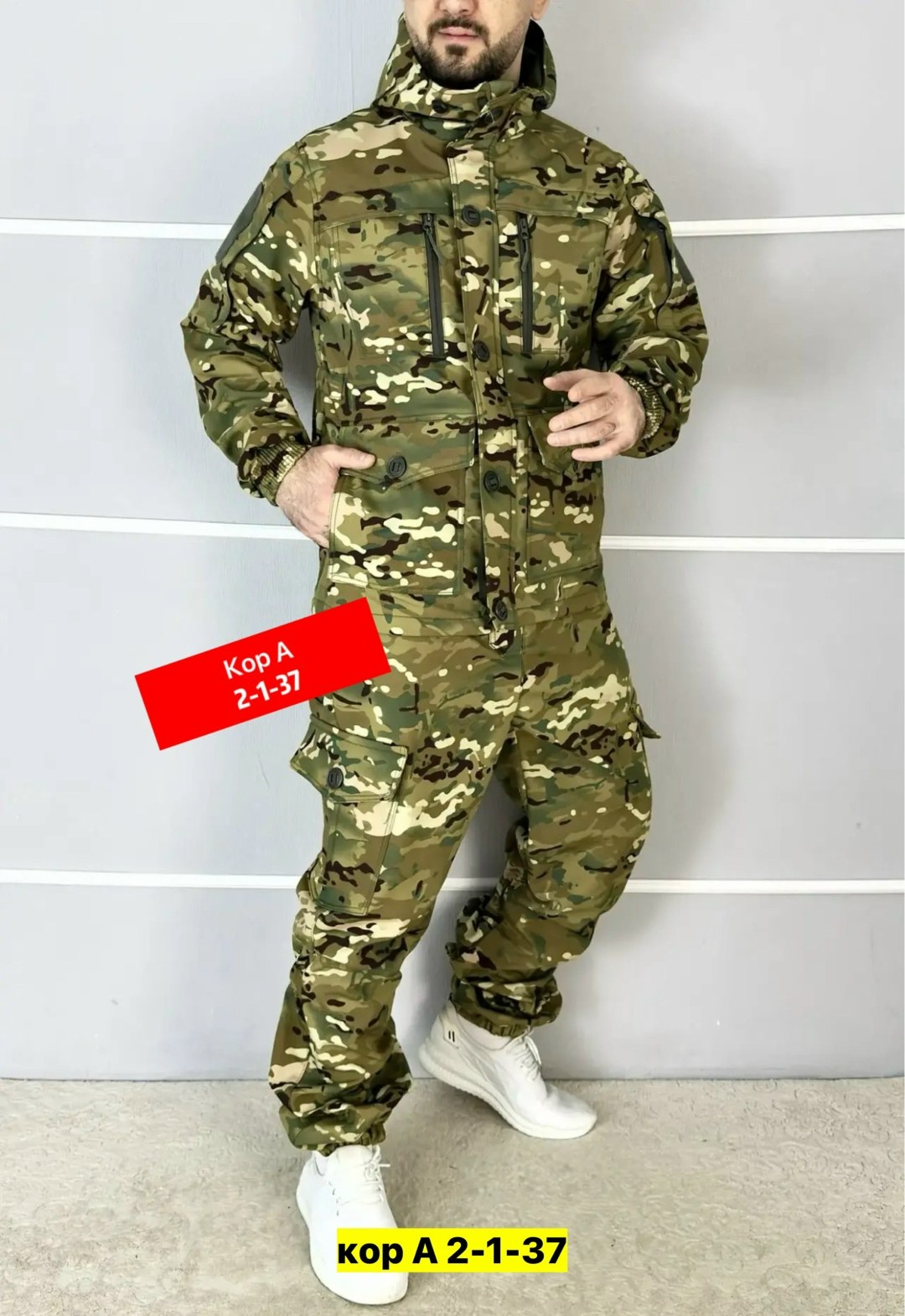 костюм для мужчин,камуфляжные костюмы,тактические костюмы,костюм камуфляжный мужской,костюм на флисе
