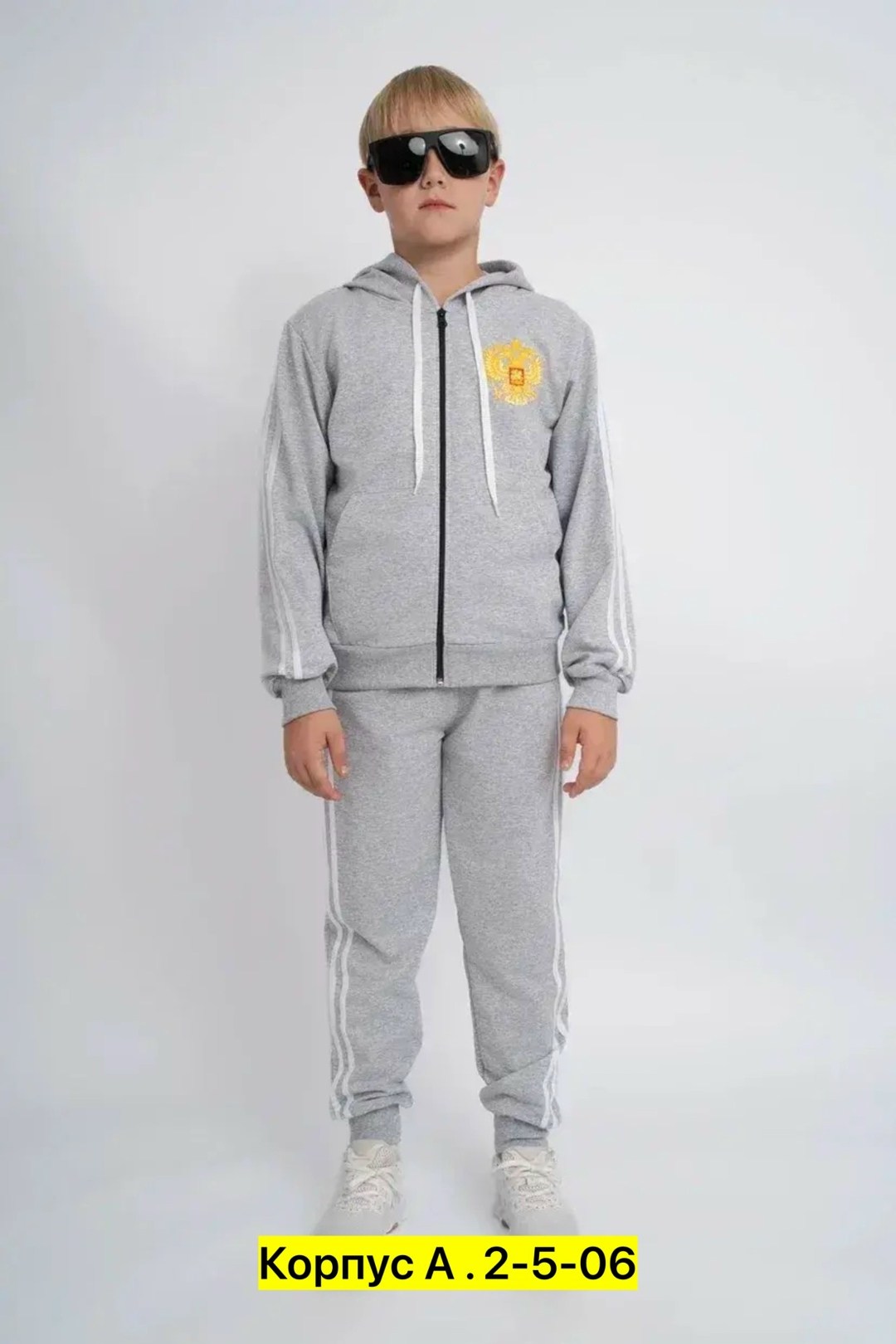 костюм спортивный для мальчика,детский спортивный костюм для мальчика,костюм спортивный серого цвета для мальчика,спортивный костюм подростковый для мальчиков,толстовка для мальчиков