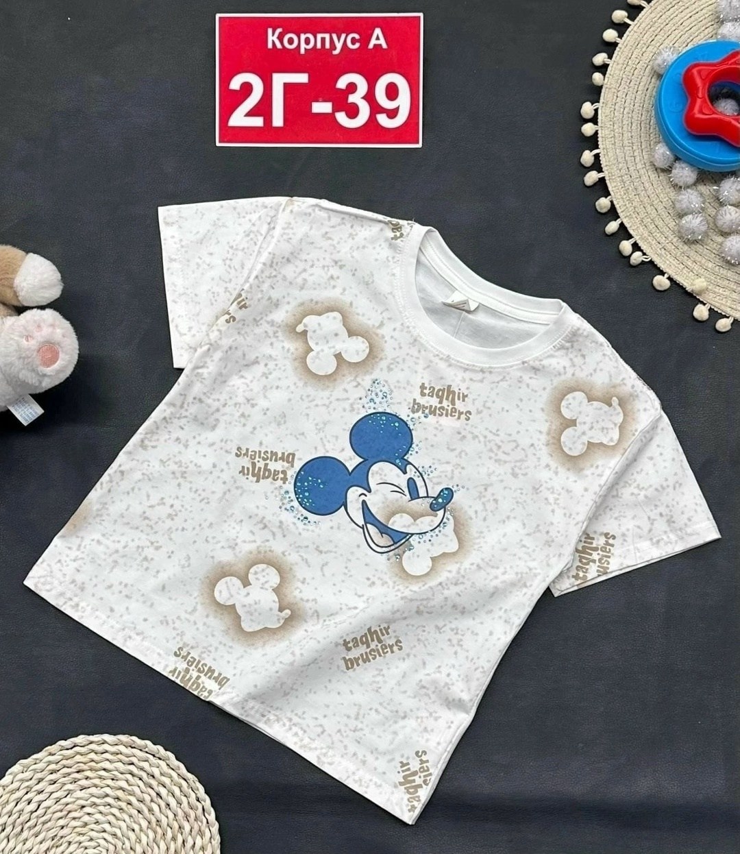 детская футболка,футболка,футболки для мальчика,футболки детские,футболки женская