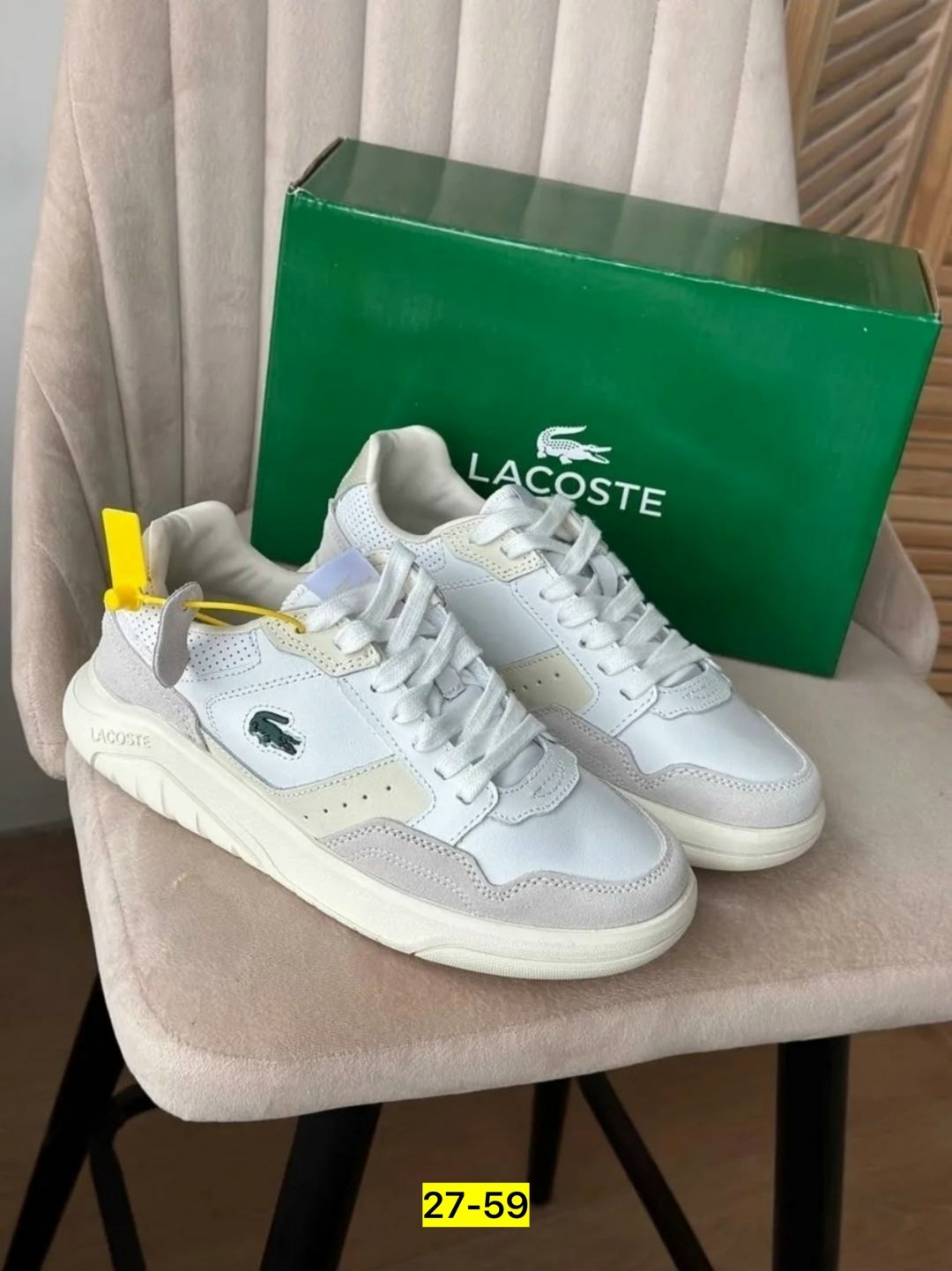 кроссовки lacoste женские,кроссовки lacoste,,кроссовки мужские lacoste,кроссовки лакост мужские белые
