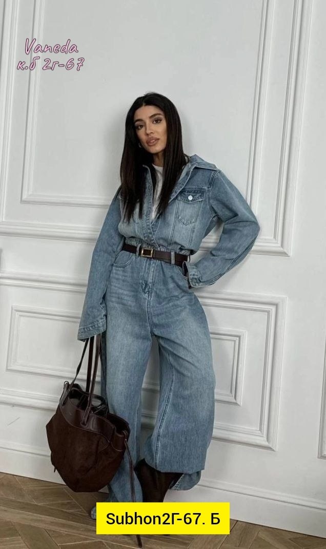 джинсовый комбинезон женский,джинсовые комбинезоны,женские комбинезоны,комбинезон джинс,комбинезон джинсовый женский 42-44