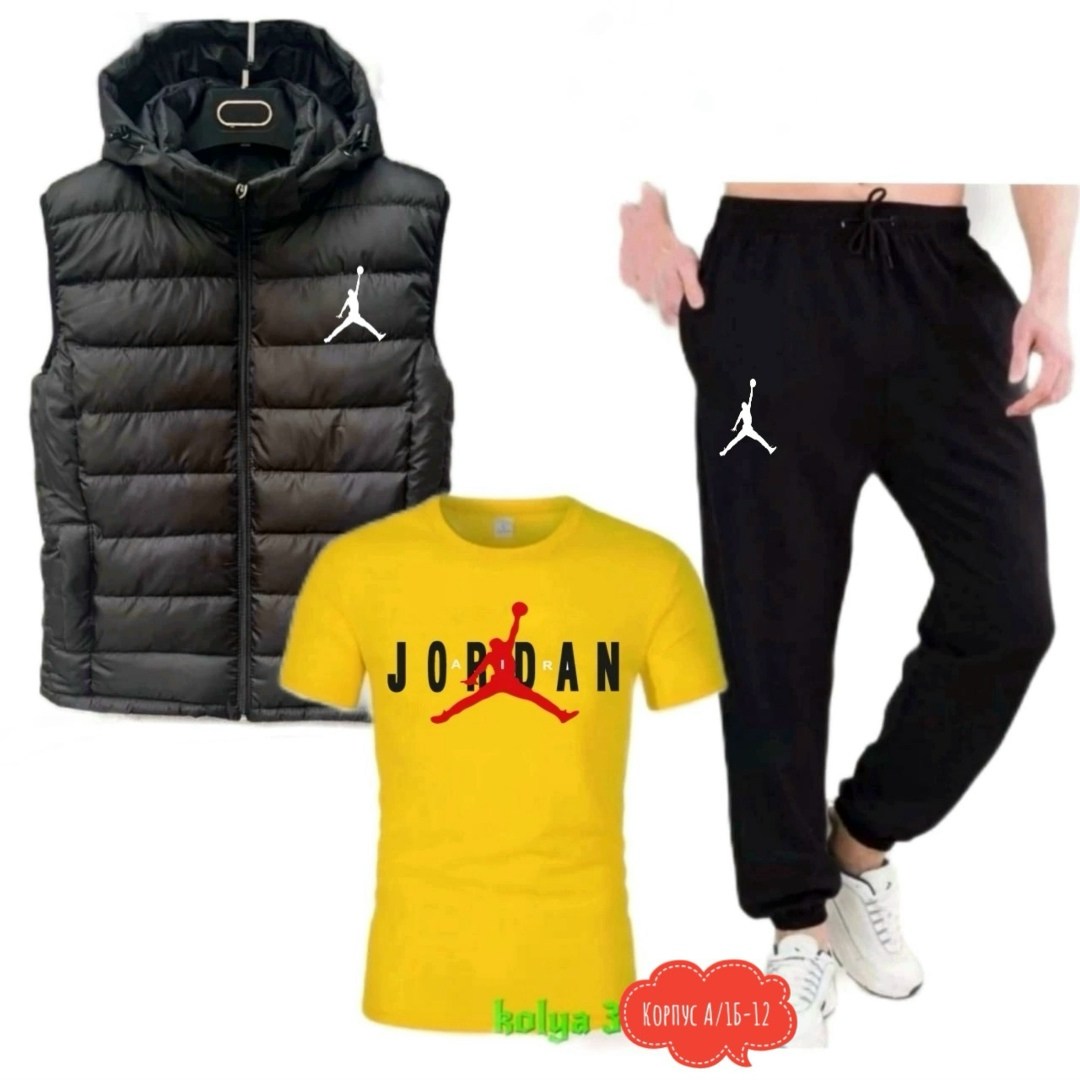 костюм спортивный мужской,костюм найк мужской,спортивный костюм джордан мужской,костюм спортивный мужской спортивный костюм,спортивный мужской костюм nike