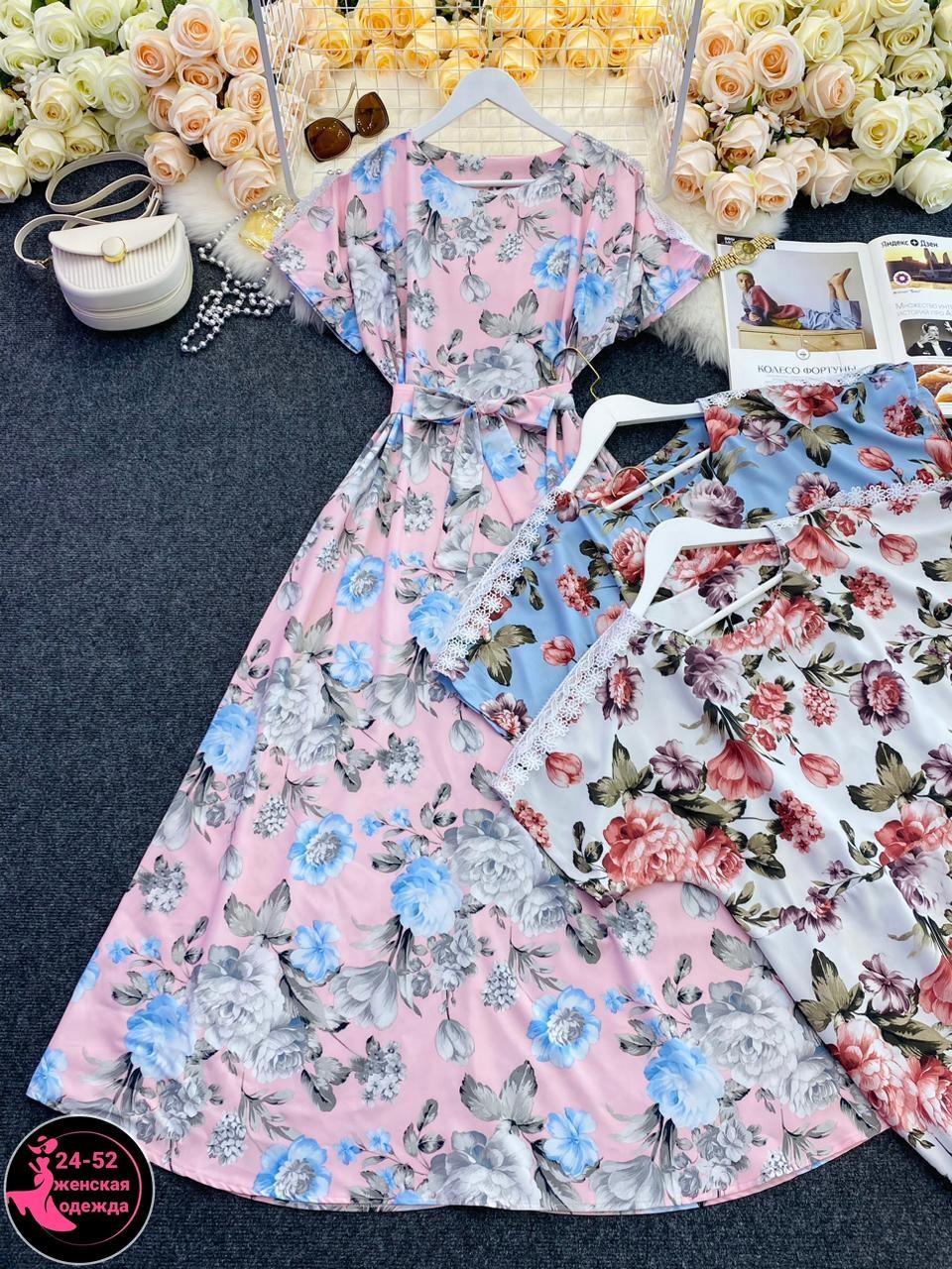 длинные летние платья ,платье длинное летнее,летние платья в пол,летние платья в пол ,летние платья из штапеля