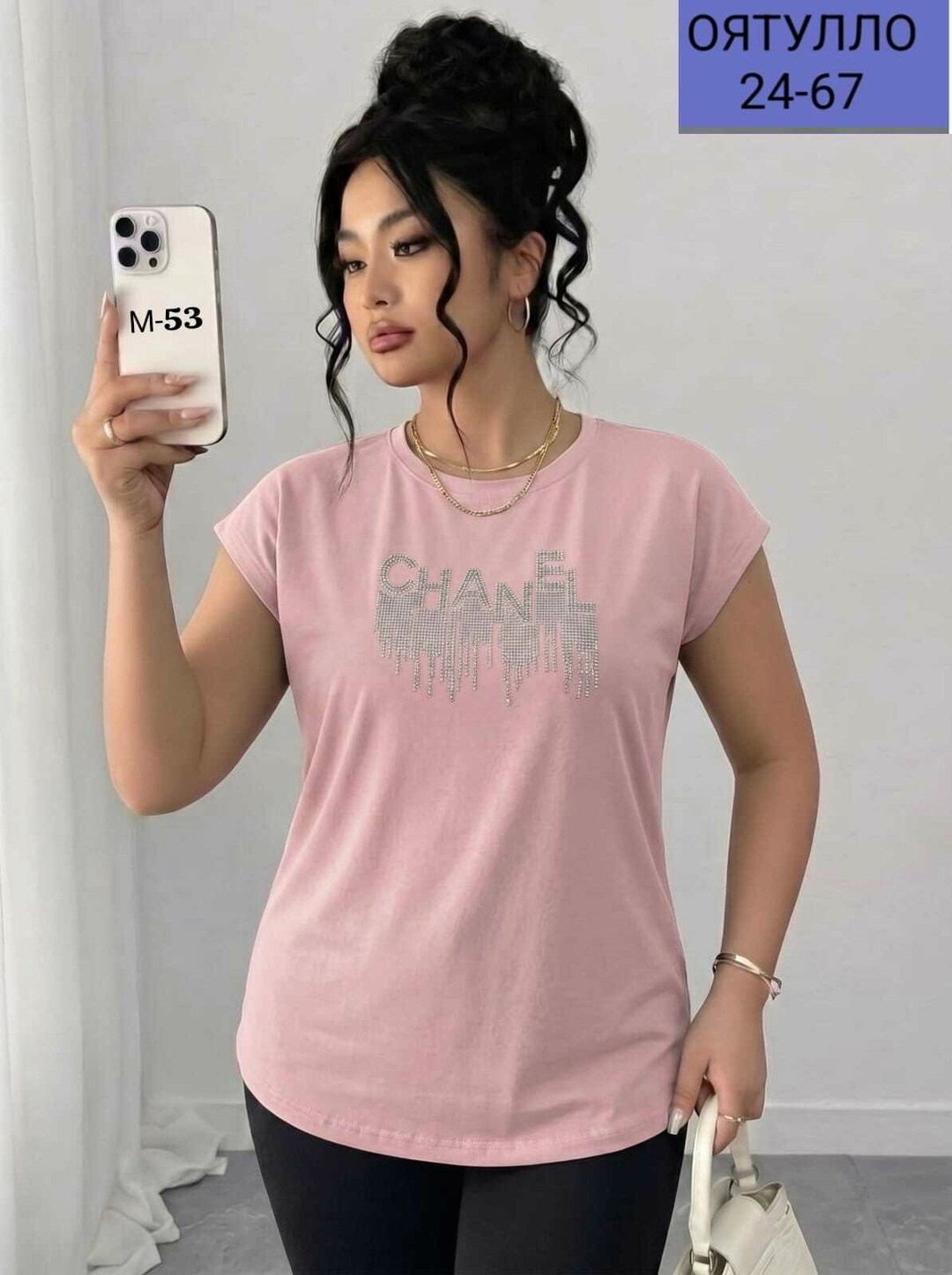 футболки женская,женская футболка больших размеров,футболки женская оверсайз,женская футболка черная,