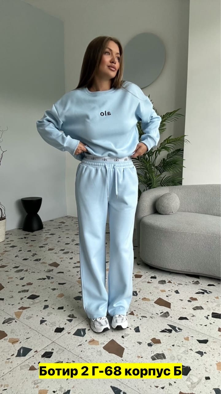 спортивные костюмы женские,cпортивный костюм женский на флисе,cпортивный костюм теплый женский,спортивные костюм,костюм женские спортивные костюмы