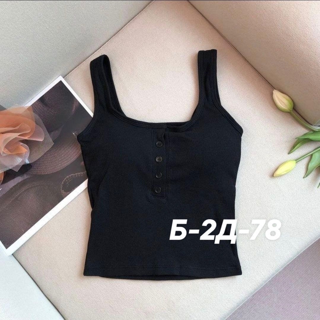 женская майка,женские топы,маечки женские,топик женский,майка на пуговицах женская