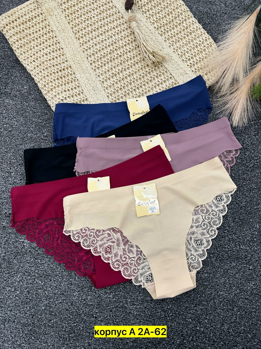трусы для женщин,трусы женские 5 шт,трусы женски,комплект трусов женские,женские трусики