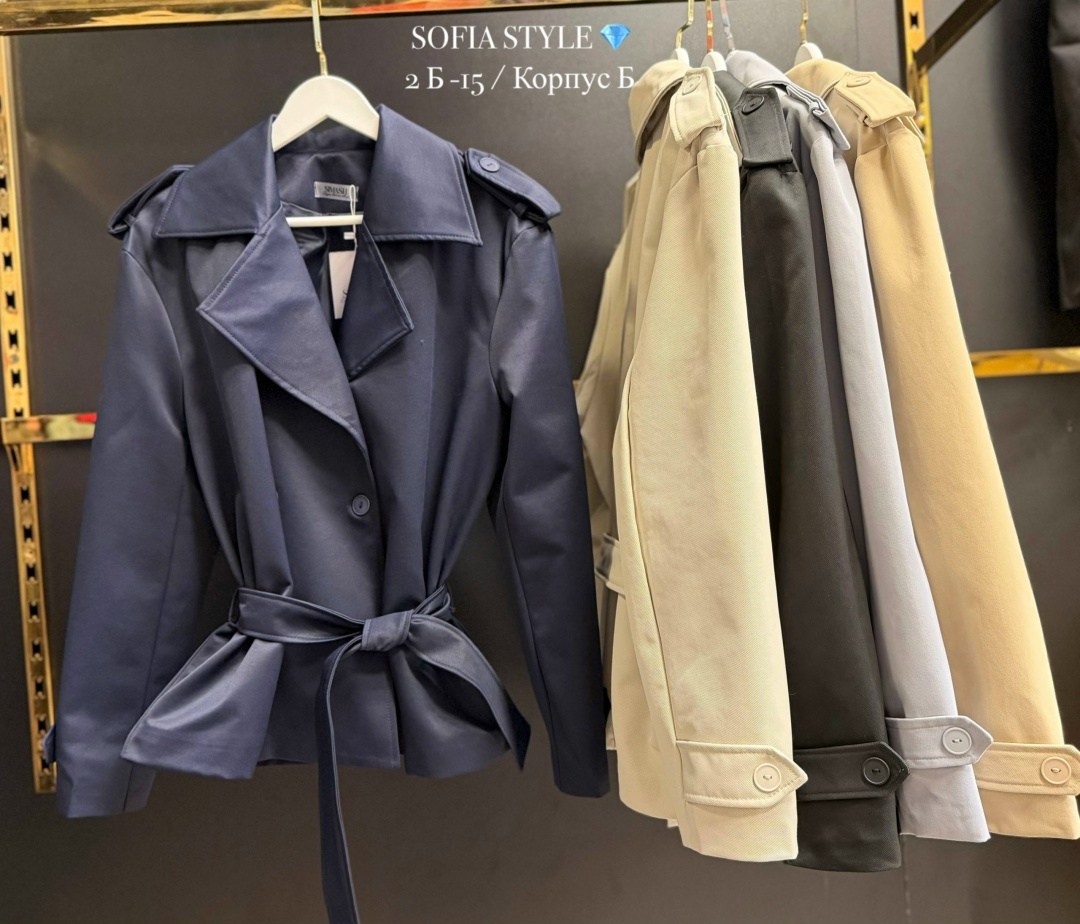 тренч,тренч женский,плащ тренч женский,тренч бежевый,женские плащи