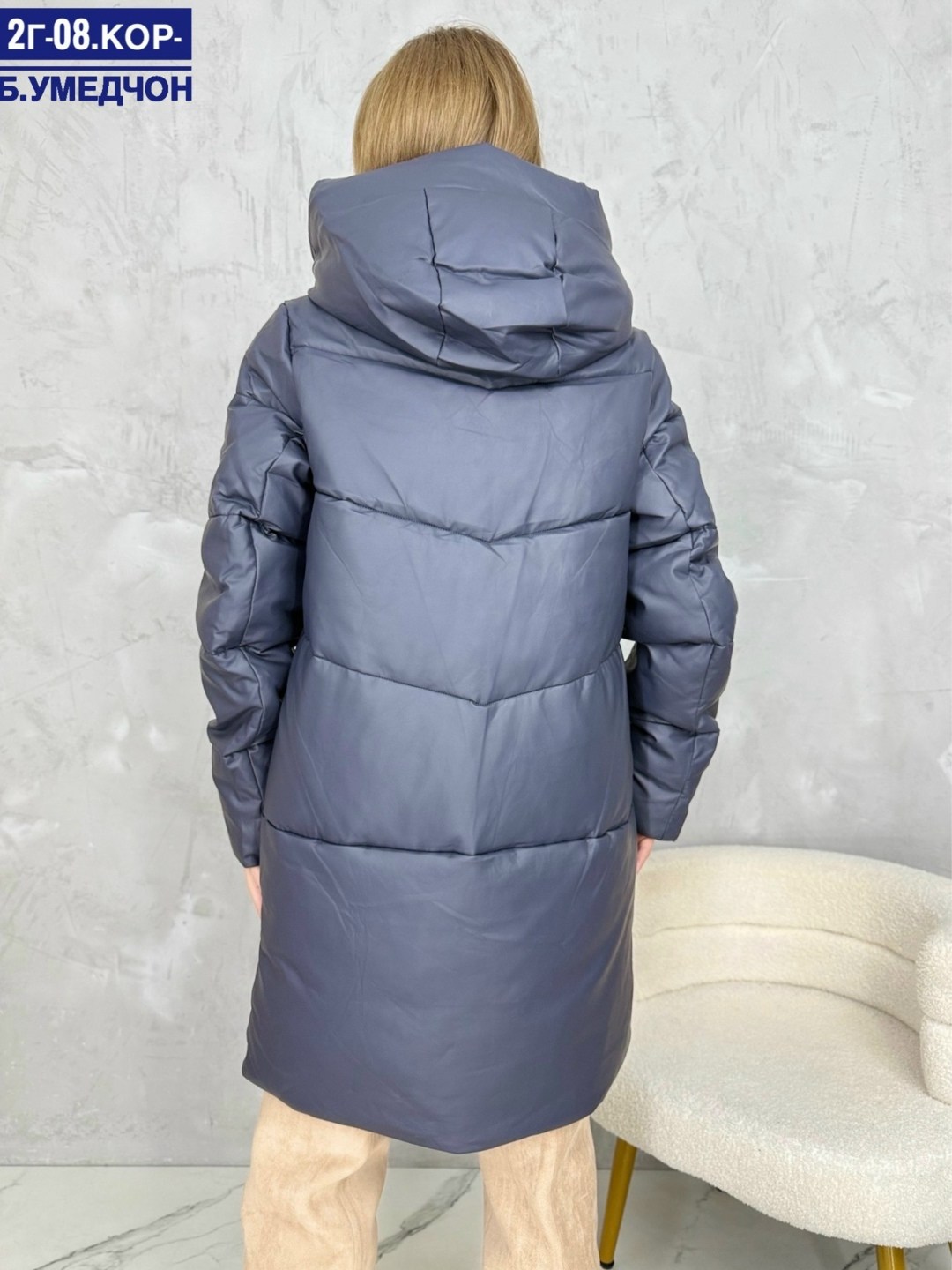 куртки, куртки женские,женская куртка,теплая куртка,женская зимняя куртка