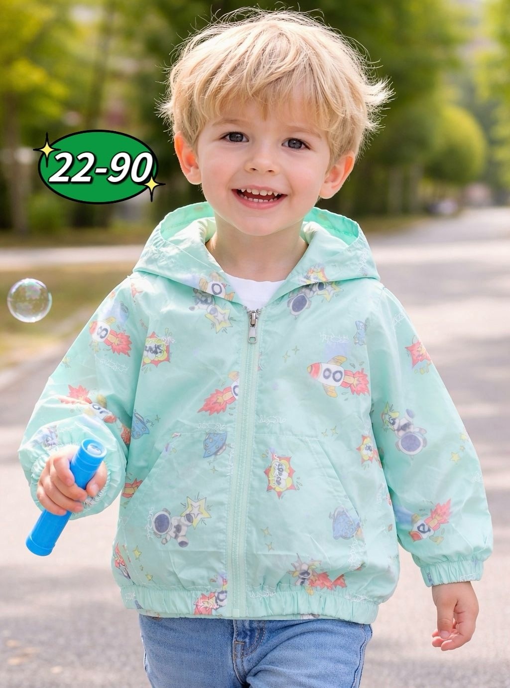 куртка с капюшоном для мальчика,куртка для малыша,куртка демисезонная для мальчик,куртка ветровка для мальчика,куртка детская демисезонная