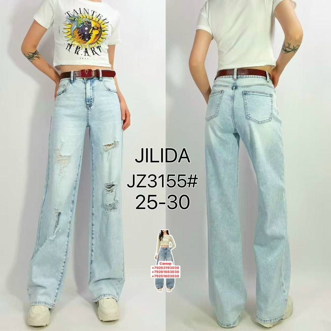 женские джинсы,джинсы,джинсы женские палаццо,джинсы женские широкие,джинсы трубы женские