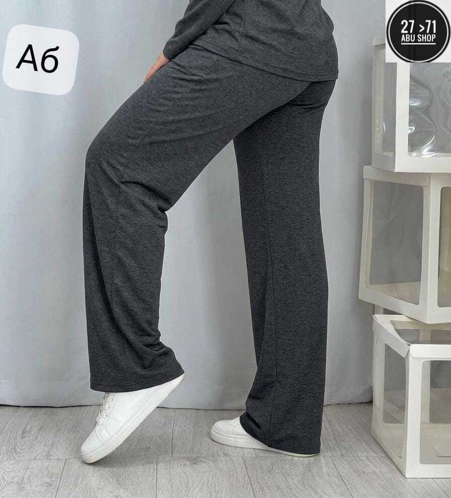 женские брюки,брюки для женщин,брюки женские палаццо,брюки женские свободные,трикотажные брюки