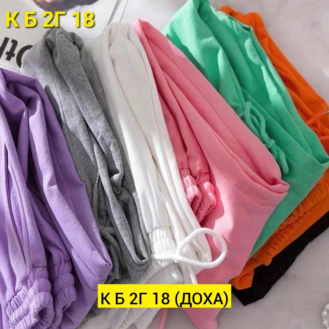 повседневные брюки,штаны трикотажные,модные брюки,штаны с начесом,женские штаны