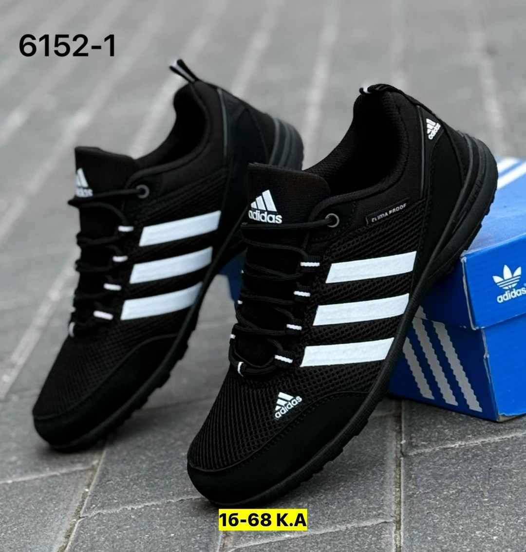 кроссовки adidas мужские,кроссовки адидас мужские,кроссовки адидас реплика,кроссовки адидас,кроссовки adidas