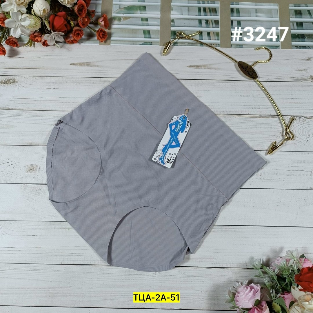 женская трусы,трусы женски,трусы женские бесшовные,трусы для женщин,трусы бесшовные